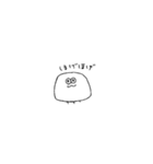 恋するE. coli3 〜シスの復習〜（個別スタンプ：17）