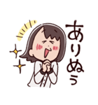 あべじゅんこの日常（個別スタンプ：3）