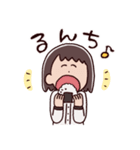 あべじゅんこの日常（個別スタンプ：5）
