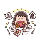あべじゅんこの日常（個別スタンプ：6）