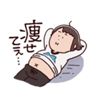あべじゅんこの日常（個別スタンプ：8）