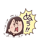 あべじゅんこの日常（個別スタンプ：9）