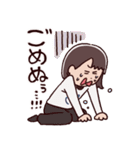 あべじゅんこの日常（個別スタンプ：10）