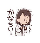 あべじゅんこの日常（個別スタンプ：11）