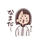 あべじゅんこの日常（個別スタンプ：12）