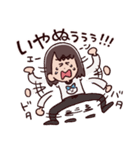 あべじゅんこの日常（個別スタンプ：14）