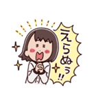 あべじゅんこの日常（個別スタンプ：21）