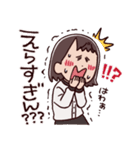 あべじゅんこの日常（個別スタンプ：22）
