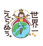 あべじゅんこの日常（個別スタンプ：23）