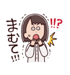 あべじゅんこの日常（個別スタンプ：26）