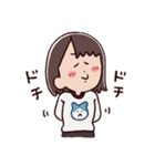あべじゅんこの日常（個別スタンプ：29）
