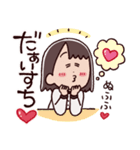 あべじゅんこの日常（個別スタンプ：30）