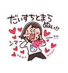 あべじゅんこの日常（個別スタンプ：31）