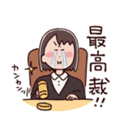 あべじゅんこの日常（個別スタンプ：32）
