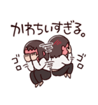 あべじゅんこの日常（個別スタンプ：34）