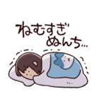 あべじゅんこの日常（個別スタンプ：37）