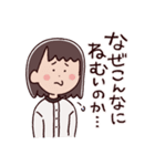 あべじゅんこの日常（個別スタンプ：38）