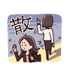 あべじゅんこの日常（個別スタンプ：39）