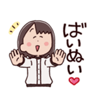 あべじゅんこの日常（個別スタンプ：40）