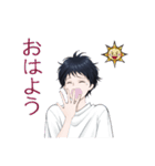 男子学生の日常スタンプ（個別スタンプ：1）