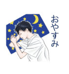 男子学生の日常スタンプ（個別スタンプ：2）