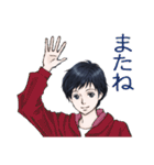男子学生の日常スタンプ（個別スタンプ：8）