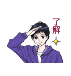 男子学生の日常スタンプ（個別スタンプ：13）