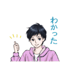 男子学生の日常スタンプ（個別スタンプ：14）