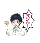 男子学生の日常スタンプ（個別スタンプ：22）