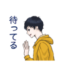 男子学生の日常スタンプ（個別スタンプ：23）
