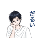 男子学生の日常スタンプ（個別スタンプ：24）