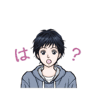 男子学生の日常スタンプ（個別スタンプ：25）