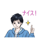 男子学生の日常スタンプ（個別スタンプ：28）