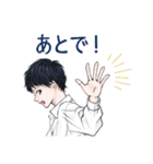 男子学生の日常スタンプ（個別スタンプ：34）