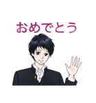 男子学生の日常スタンプ（個別スタンプ：37）