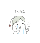弱い人参（個別スタンプ：16）