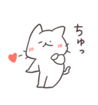 可愛い！面白しろにゃん2（個別スタンプ：3）