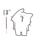 可愛い！面白しろにゃん2（個別スタンプ：4）