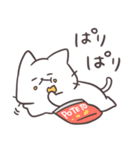 可愛い！面白しろにゃん2（個別スタンプ：5）