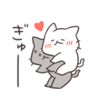 可愛い！面白しろにゃん2（個別スタンプ：7）
