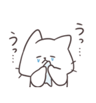 可愛い！面白しろにゃん2（個別スタンプ：8）