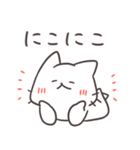 可愛い！面白しろにゃん2（個別スタンプ：14）
