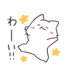 可愛い！面白しろにゃん2（個別スタンプ：21）