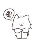可愛い！面白しろにゃん2（個別スタンプ：22）