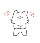 可愛い！面白しろにゃん2（個別スタンプ：33）