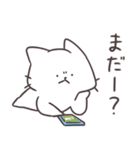 可愛い！面白しろにゃん2（個別スタンプ：34）