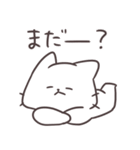 可愛い！面白しろにゃん2（個別スタンプ：35）