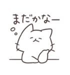 可愛い！面白しろにゃん2（個別スタンプ：36）