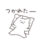 可愛い！面白しろにゃん2（個別スタンプ：37）