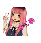 みくあのスタンプ（個別スタンプ：1）